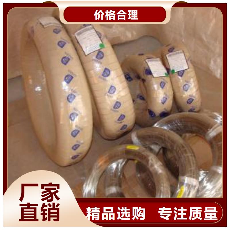 321不锈钢板-视频-321不锈钢板|巢湖市|阜阳|池州|宣城|淮北|芜湖|宿州