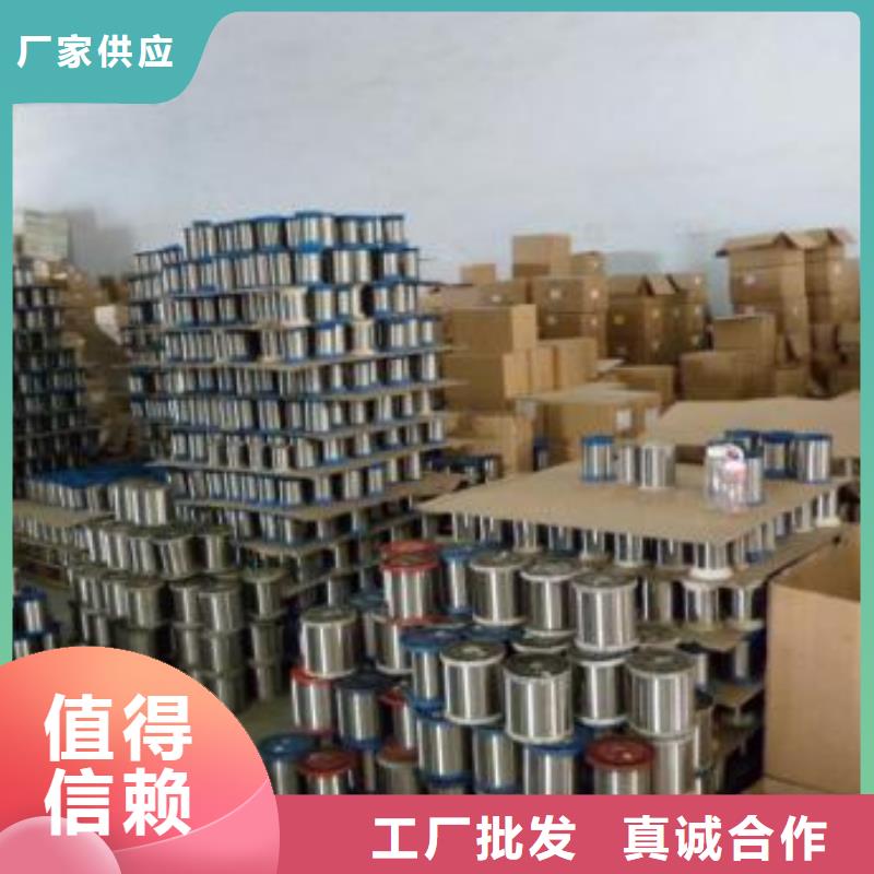 321不锈钢板-视频-321不锈钢板|巢湖市|阜阳|池州|宣城|淮北|芜湖|宿州