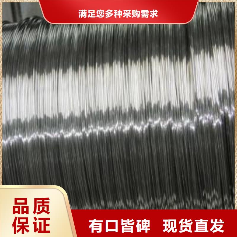 321不锈钢板-视频-321不锈钢板|巢湖市|阜阳|池州|宣城|淮北|芜湖|宿州
