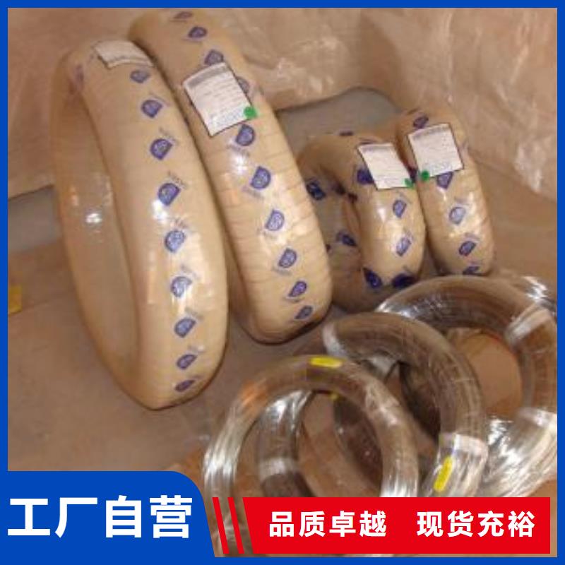 321不锈钢板视频-四川省眉山市鸿运鹏达321不锈钢板可服务区域东坡|青神|宜宾|德阳|阿坝|凉山|广安等