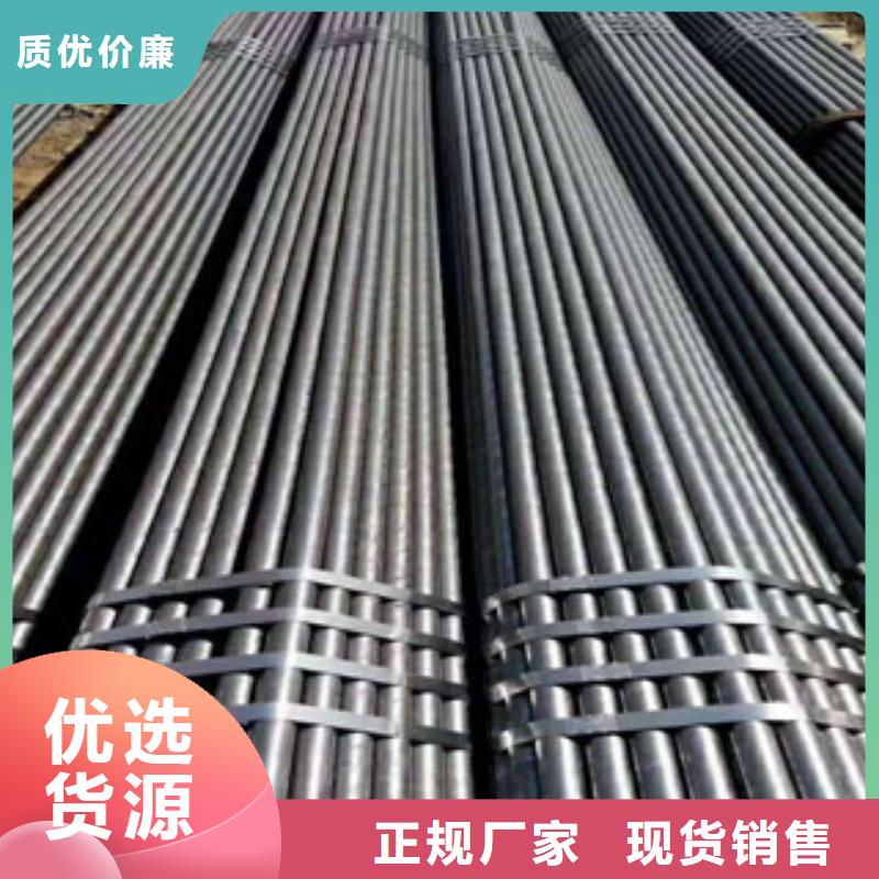 《供应商》【出货快 精密钢管冷拔钢管产品实拍】_v651.com