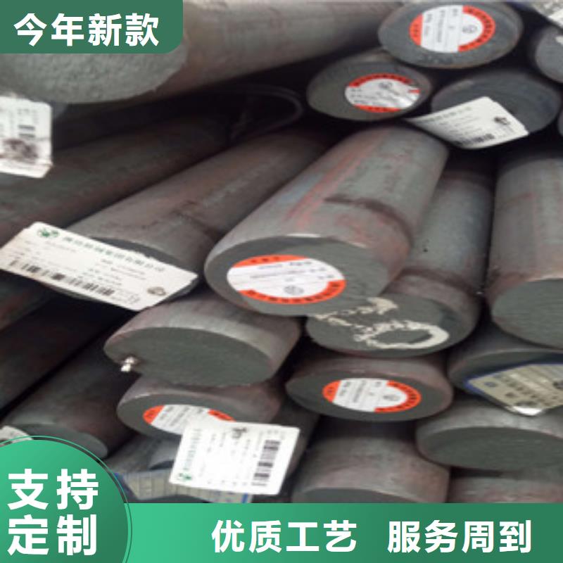 精密钢管匠心打造