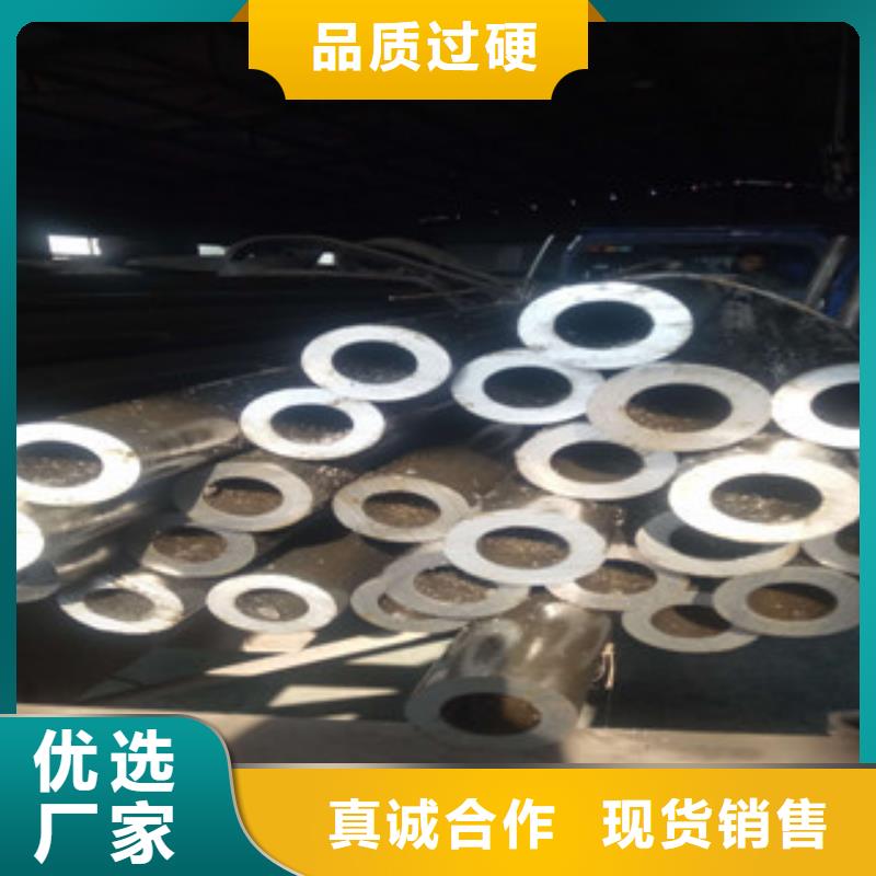 热轧钢管精密钢管一致好评产品