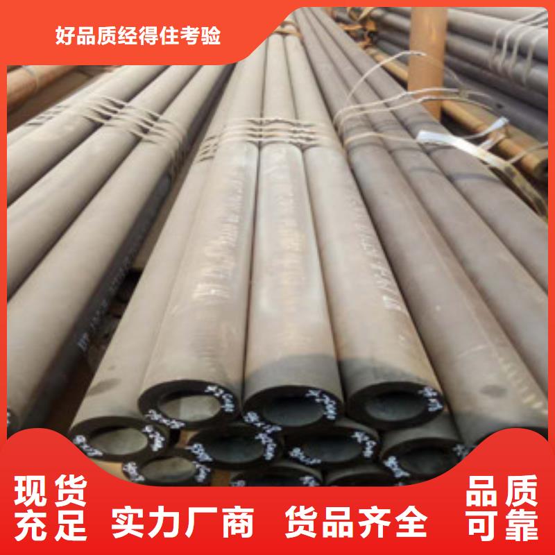 热轧钢管,冷拔钢管正规厂家