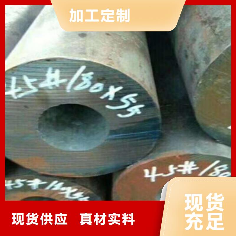 珩磨钢管珩磨液压管联系厂家