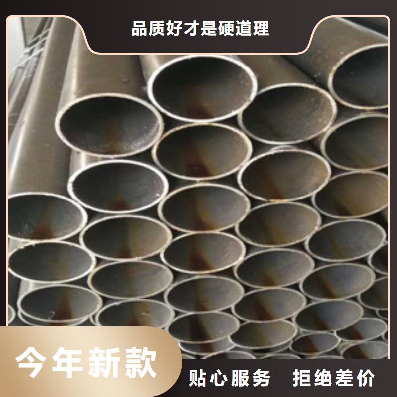 珩磨钢管精密钢管品质好才是硬道理