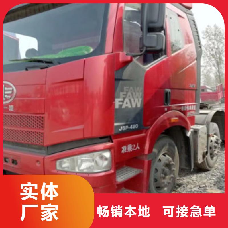 【二手车_新挂车销售定做精工制作】