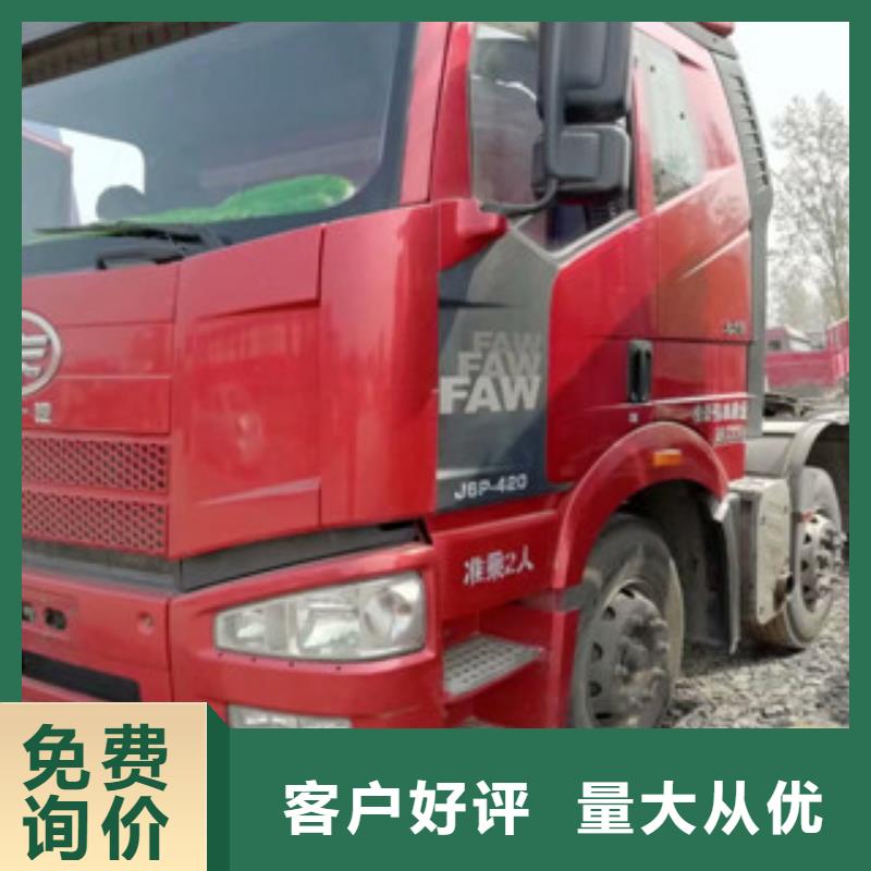 二手车,新挂车销售定做款式新颖