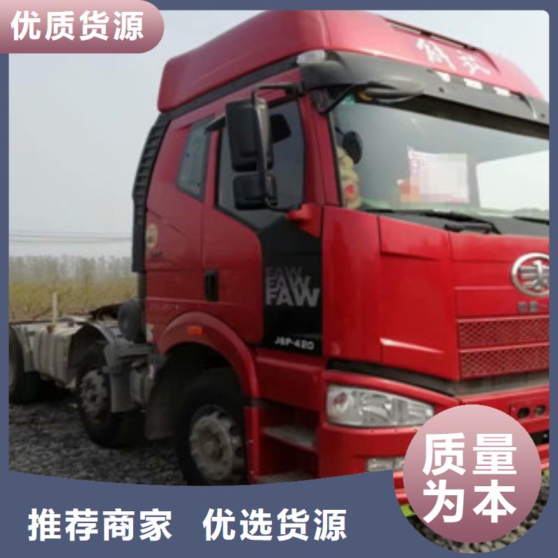 【二手车_新挂车销售定做精工制作】