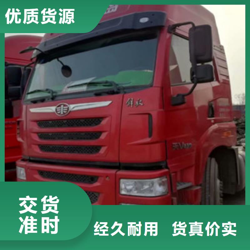 【二手车_新挂车销售定做精工制作】