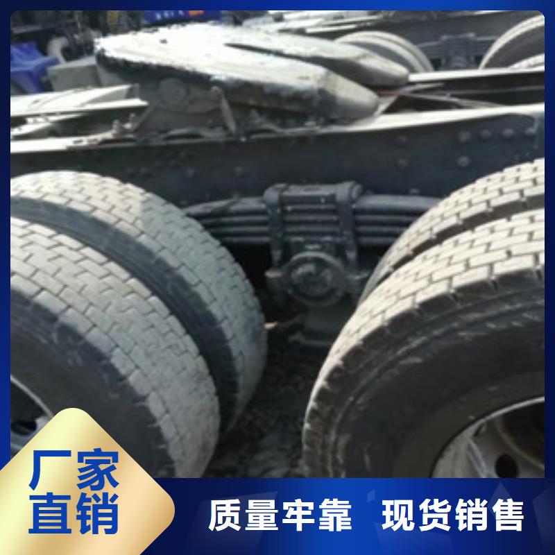 【二手车】收售牵引车自卸车搅拌车让客户买的放心