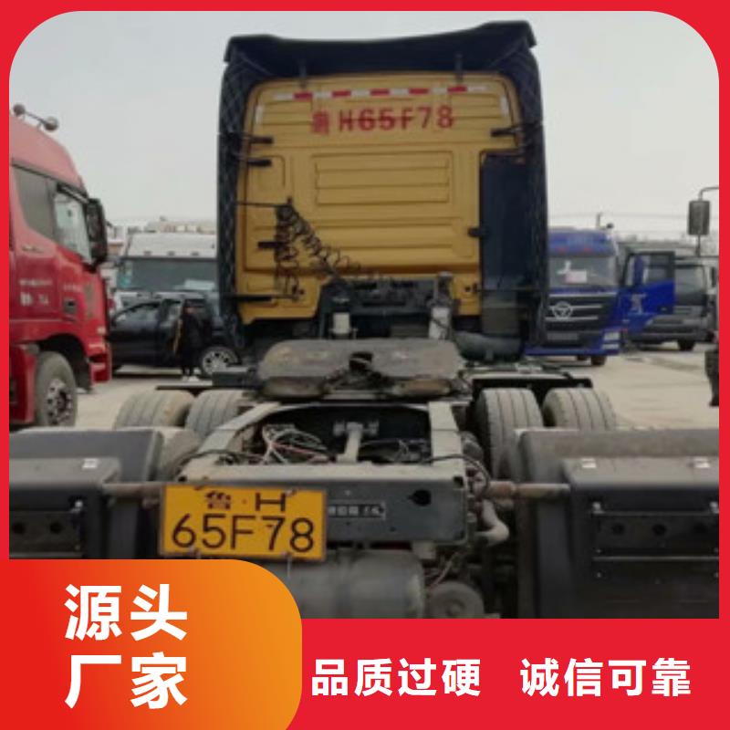 【二手车,梁山二手车供货及时】