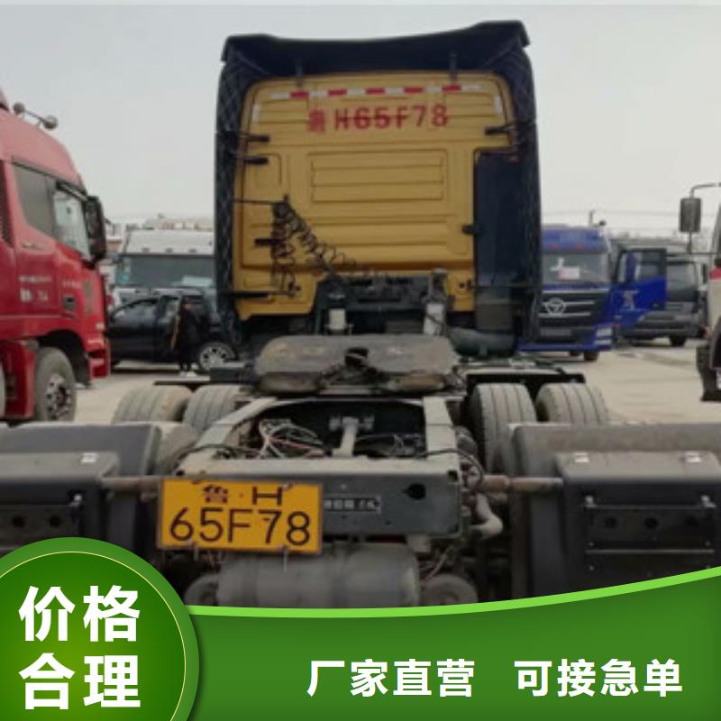 【二手车】集装箱半挂车专心专注专业