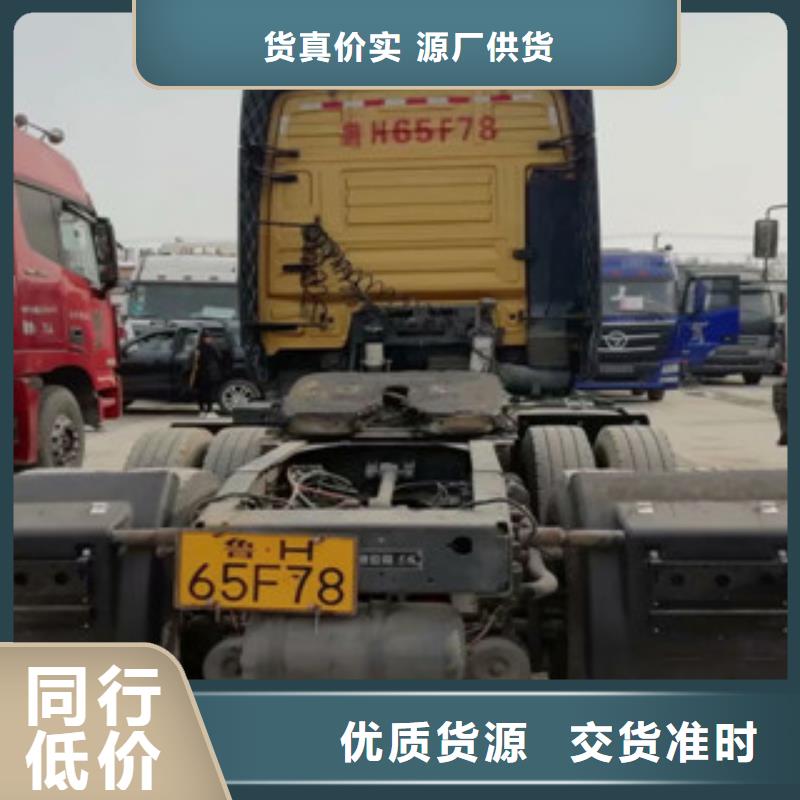 【二手车_新挂车销售定做精工制作】