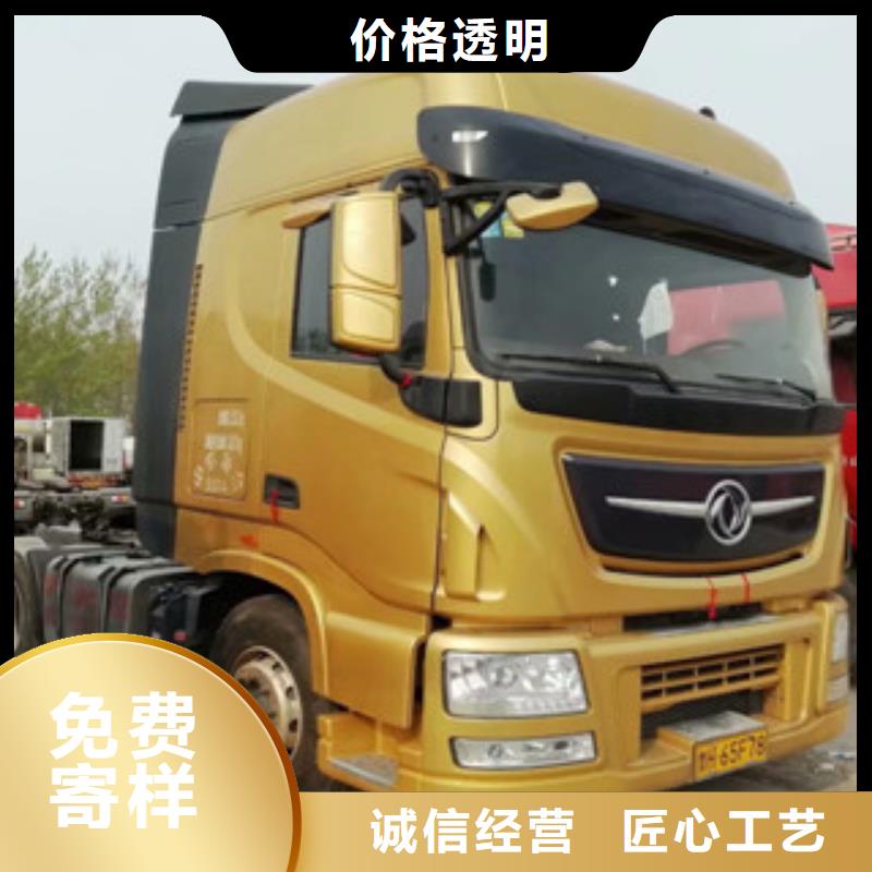 二手车,新挂车销售定做款式新颖