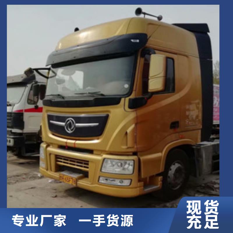 【品质有保障 二手车,轿运车现货满足大量采购】-安迪汽贸有限公司