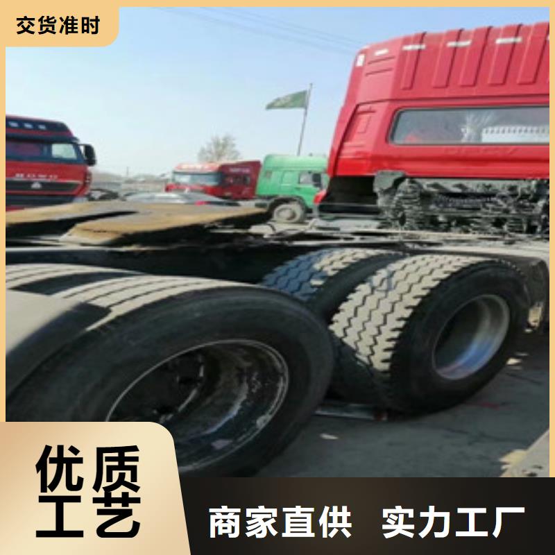 二手车_梁山二手车一站式供应厂家