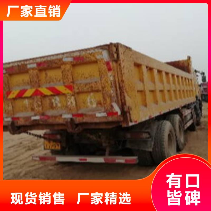 挂车轿运车分类和特点