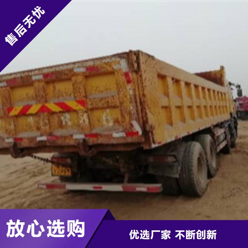 挂车收售牵引车自卸车搅拌车产地源头好货