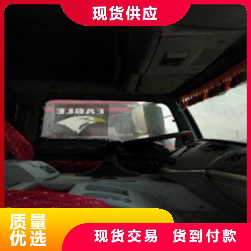 挂车_可分期贷款好产品有口碑