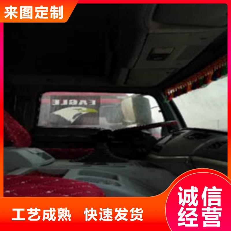 挂车_收售牵引车自卸车搅拌车追求细节品质