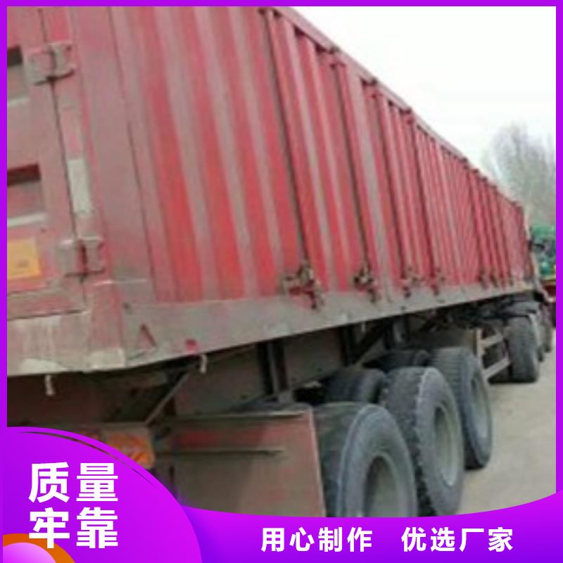 挂车仓栏半挂车按需定制