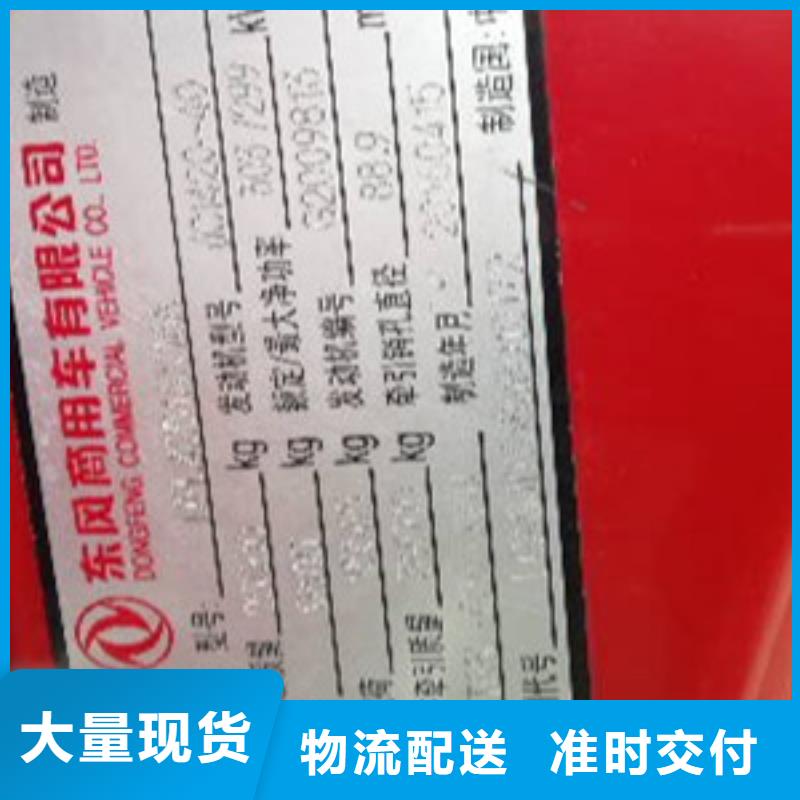 挂车可分期贷款用品质赢得客户信赖