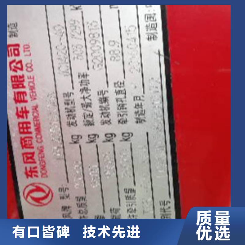 挂车后翻自卸车定制零售批发