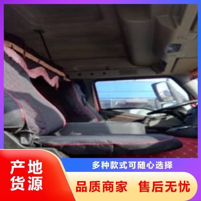 挂车【梁山二手车】品质值得信赖