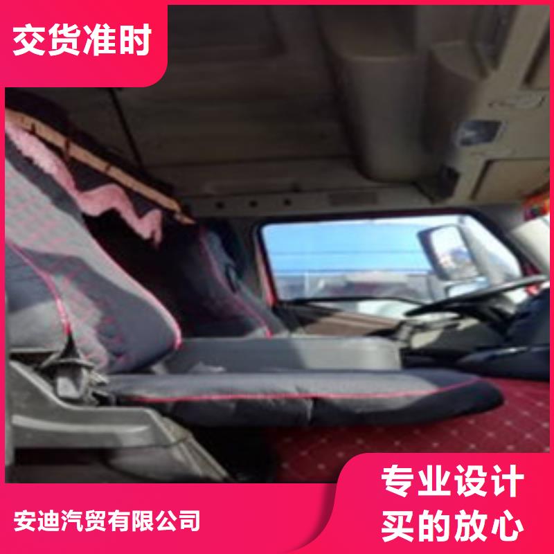 挂车,轿运车按需定制真材实料