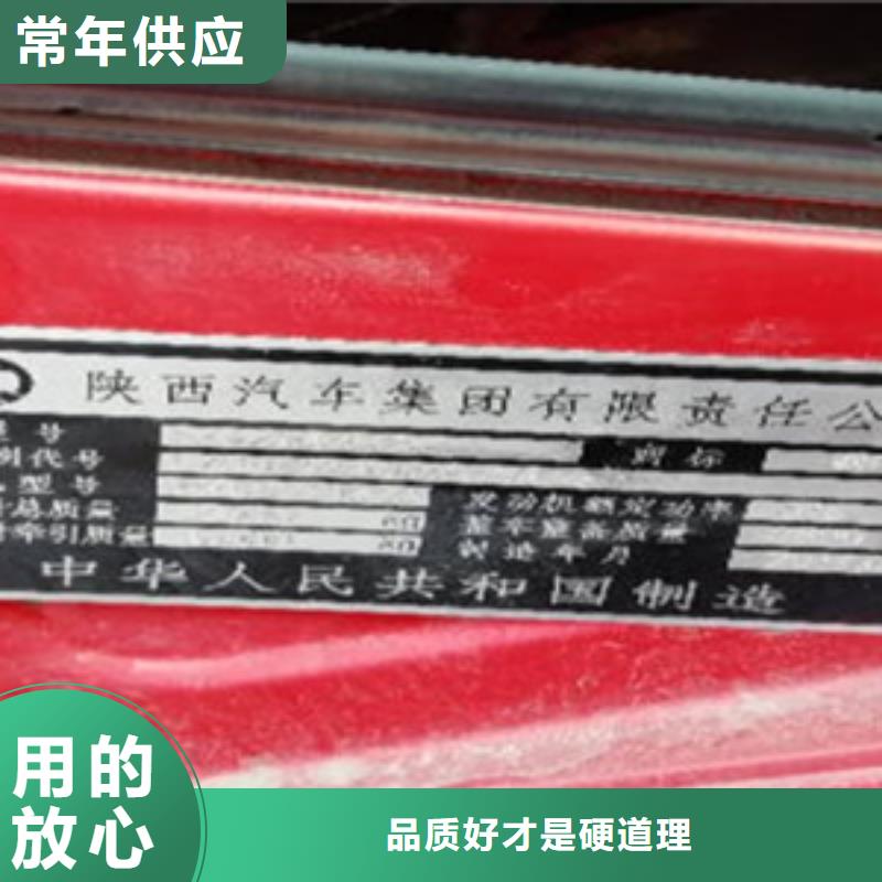 挂车_收售牵引车自卸车搅拌车追求细节品质