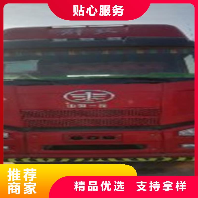 挂车,轿运车按需定制真材实料