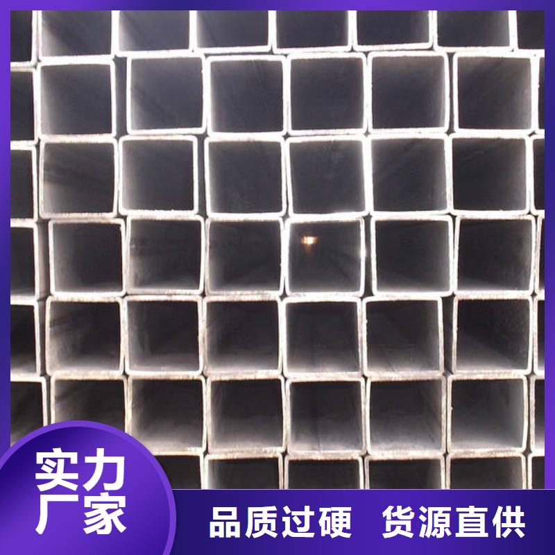 无缝方管不锈钢管精心