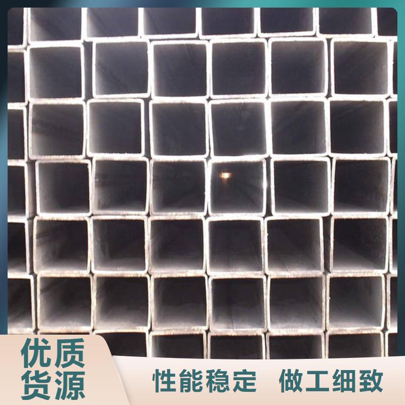 无缝方管不锈钢管追求品质