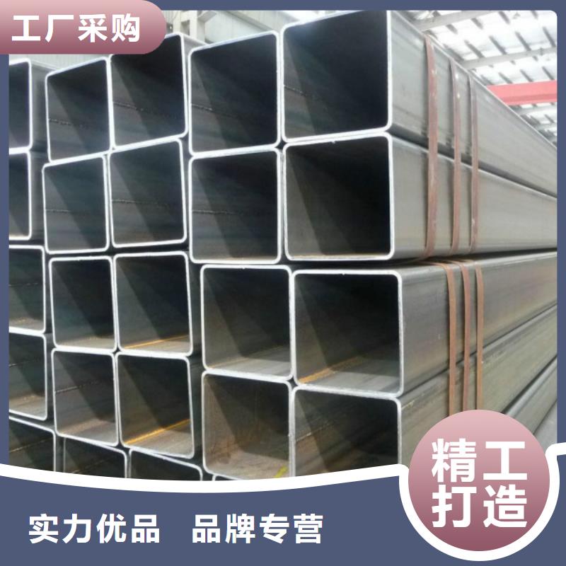 无缝方管不锈钢带用心制造