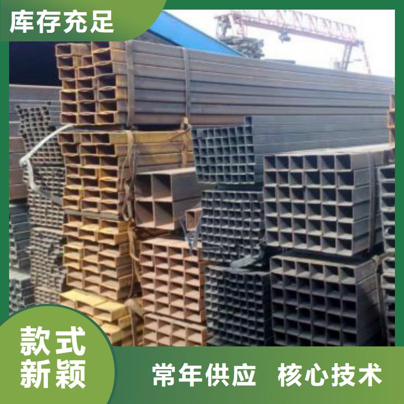 无缝方管不锈钢管追求品质
