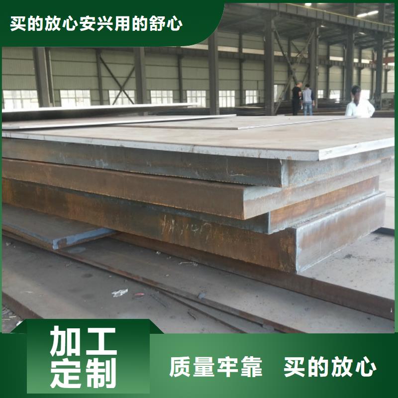 耐磨钢板不锈钢管不锈钢管严谨工艺