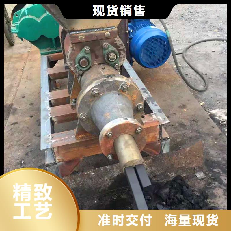 【明源】来图来样定制【煤棒机】 机械设备厂家直销-明源机械设备有限公司