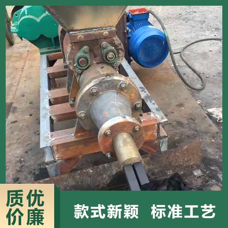 厂家现货批发煤棒机【机械设备】工厂直销