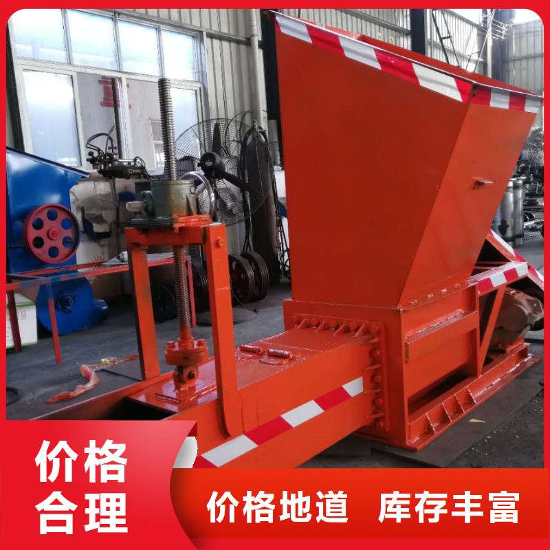 【泡沫压块机】 机械设备买的放心同城品牌