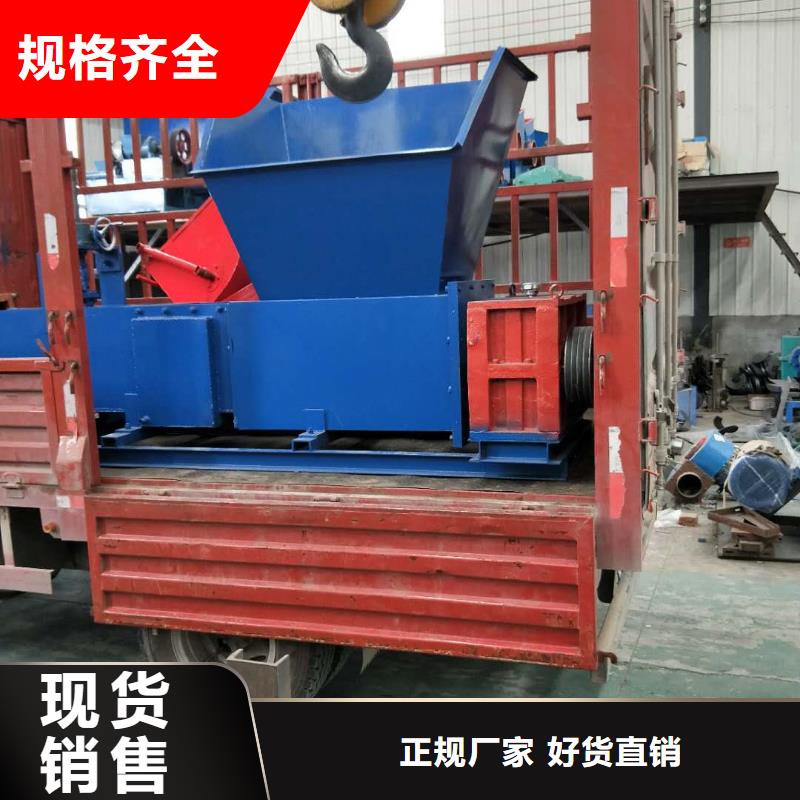 敢与同行比价格的工厂采购【泡沫压块机】 机械设备买的放心