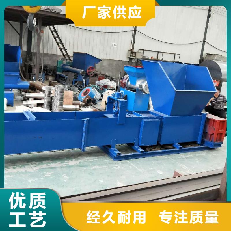 敢与同行比质量泡沫压块机 【机械设备】现货充足量大优惠