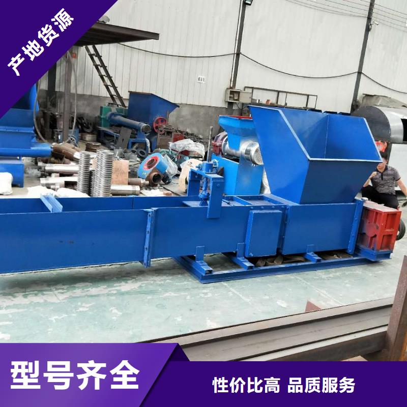【泡沫压块机】 机械设备买的放心同城品牌
