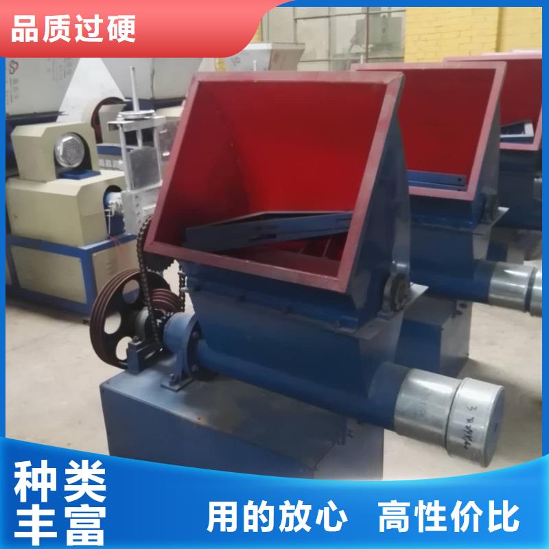 敢与同行比质量泡沫压块机 【机械设备】现货充足量大优惠
