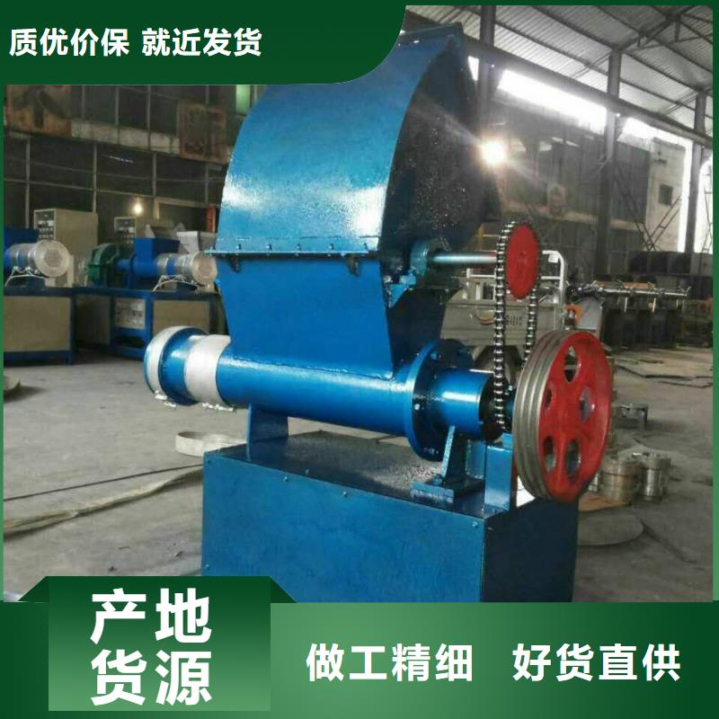 敢与同行比质量泡沫压块机 【机械设备】现货充足量大优惠