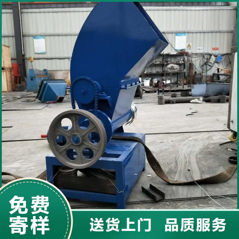 【泡沫压块机】 机械设备买的放心同城品牌