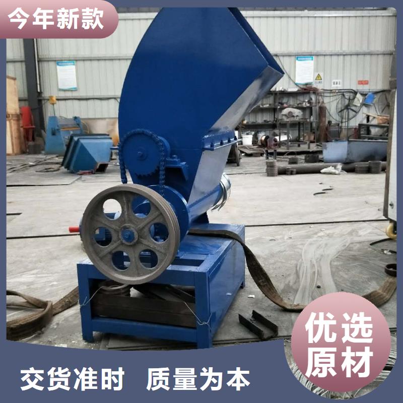 敢与同行比质量泡沫压块机 【机械设备】现货充足量大优惠