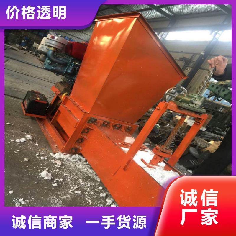 敢与同行比质量泡沫压块机 【机械设备】现货充足量大优惠