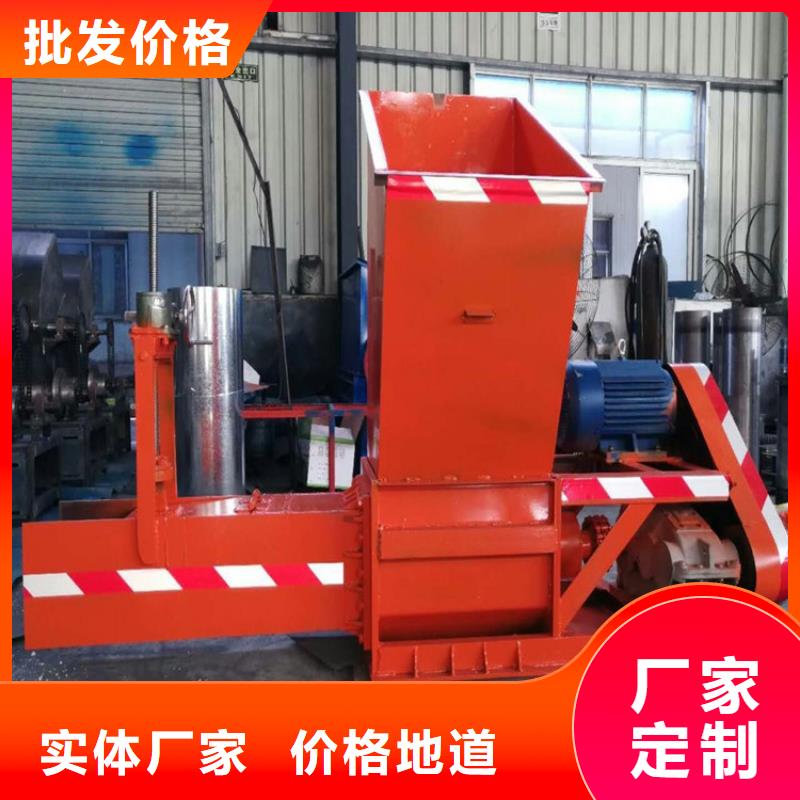 敢与同行比质量泡沫压块机 【机械设备】现货充足量大优惠