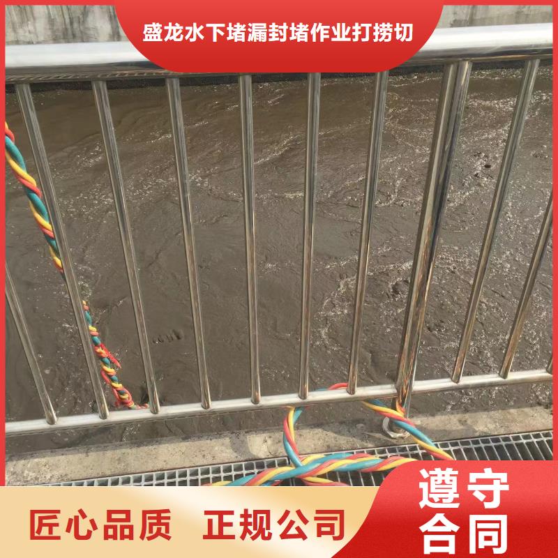 雅安宝兴水下破碎|水下破碎厂家现货